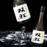 Juyondai Soukou Daiginjo Sake with Gift Box 720ml 16%